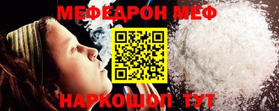 альфа пвп Ликино-Дулёво