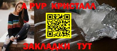 MESCALINE Малгобек