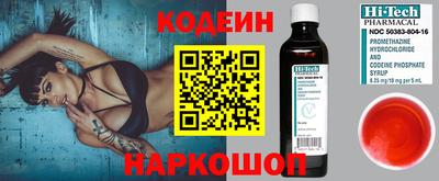 мдма Малоярославец