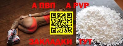 MESCALINE Малгобек