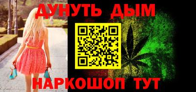 jwh Лесосибирск