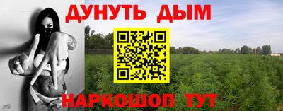 мдма Малоярославец