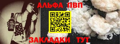 мдма Малоярославец
