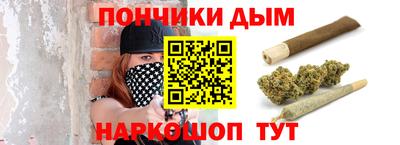 мдма Малоярославец