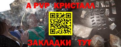 МДПВ Мариинск