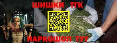 МДПВ Мариинск