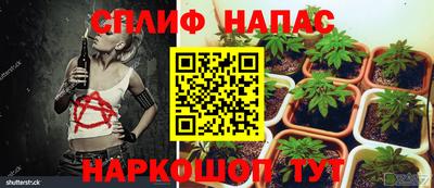 мдма Малоярославец