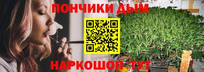 мдма Малоярославец