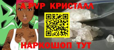 MESCALINE Малгобек