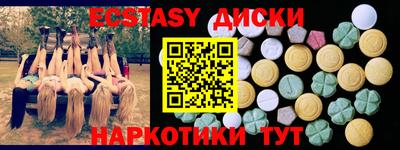 марихуана Ливны