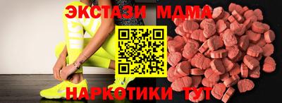 МДПВ Мариинск