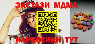 МДПВ Мариинск