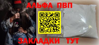 MESCALINE Малгобек