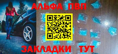 МДПВ Мариинск