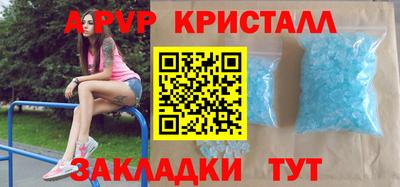 МДПВ Мариинск