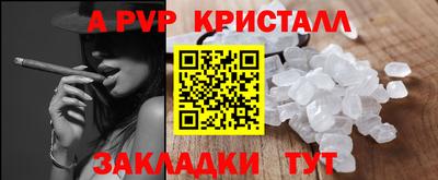 jwh Лесосибирск