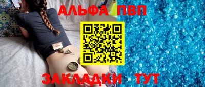 MESCALINE Малгобек