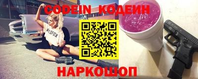 мдма Малоярославец