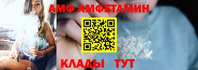 мдма Малоярославец