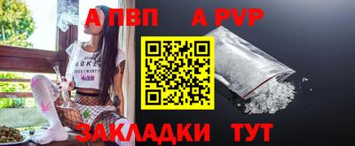 МДПВ Мариинск