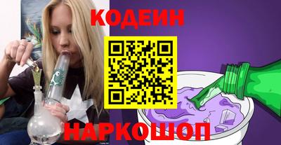 мдма Малоярославец