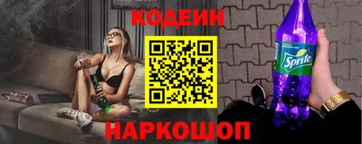 мдма Малоярославец