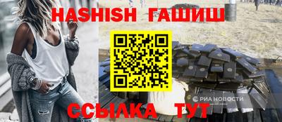 мдма Малоярославец
