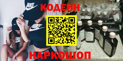мдма Малоярославец