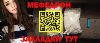 МДПВ Мариинск