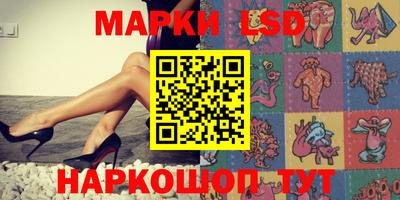 мдма Малоярославец