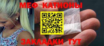 МДПВ Мариинск